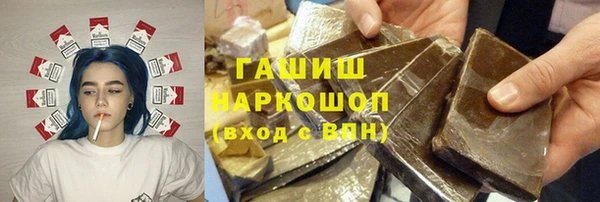 гидропоника Богданович